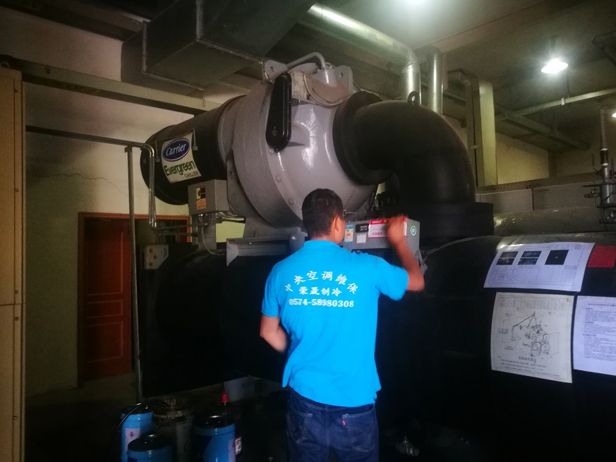 工业冷水机维修