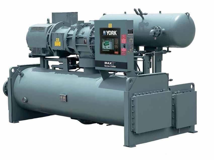 专注大型中央空调维修